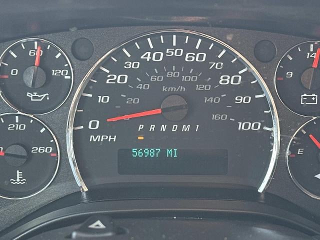 2023 Chevrolet Express Cargo 2500 Base