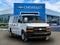 2023 Chevrolet Express Cargo 2500 Base