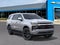 2027 Chevrolet Tahoe LT