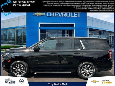 2023 Chevrolet Tahoe LT