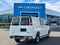 2025 GMC Savana Cargo Base
