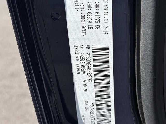 2014 Chrysler 300 300S