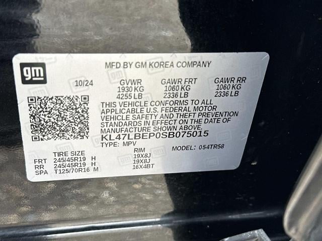 2025 Buick Envista Sport Touring