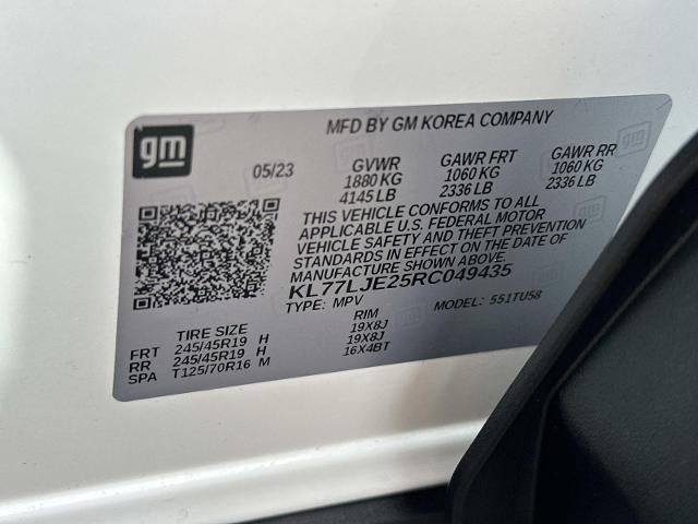 2024 Chevrolet Trax 2RS