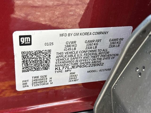 2025 Chevrolet Trax 2RS