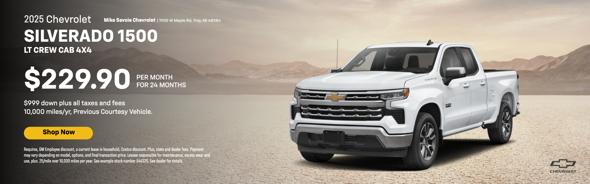 2025 Chevrolet Silverado 1500