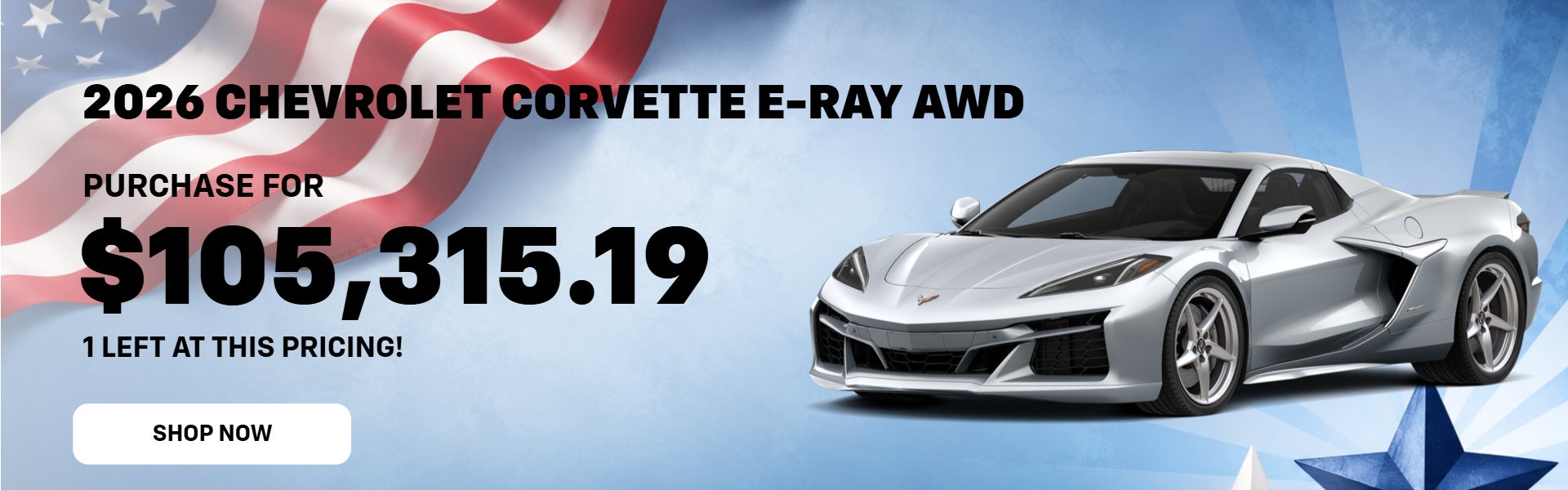 2026 Chevrolet CORVETTE E-RAY AWD