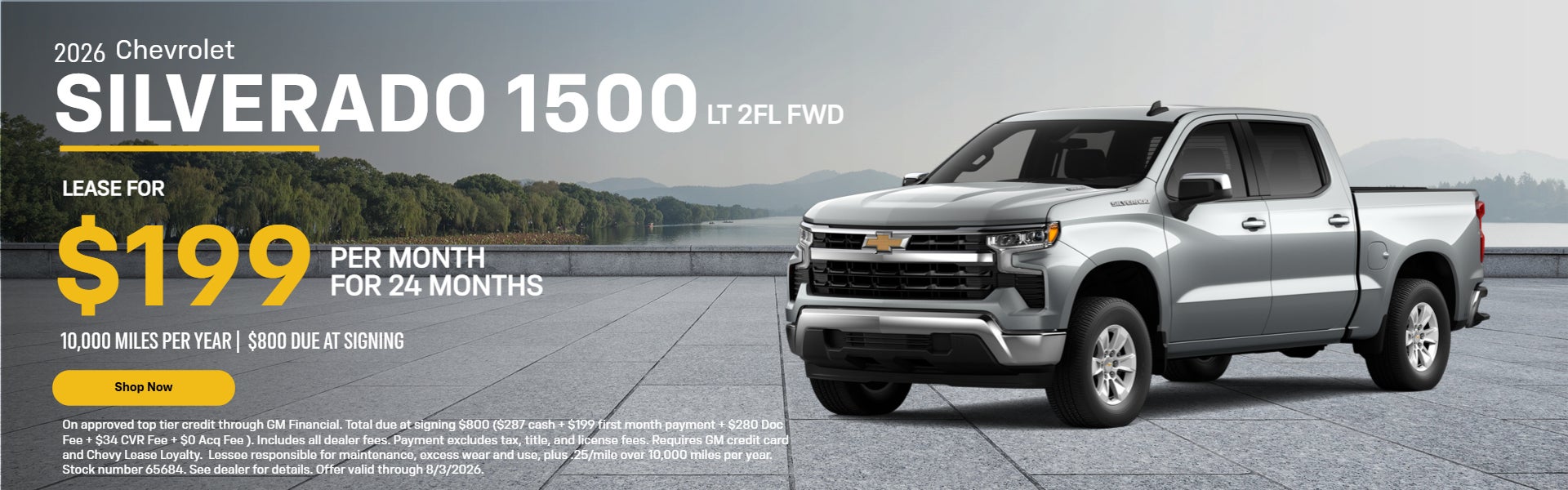 2026 Silverado 1500 LT Lease Offer