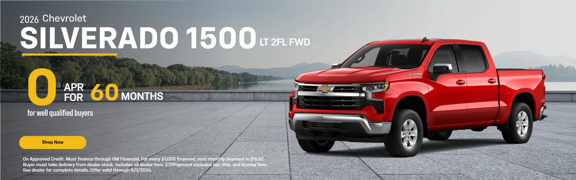 2026 Silverado 1500 LT APR Offer