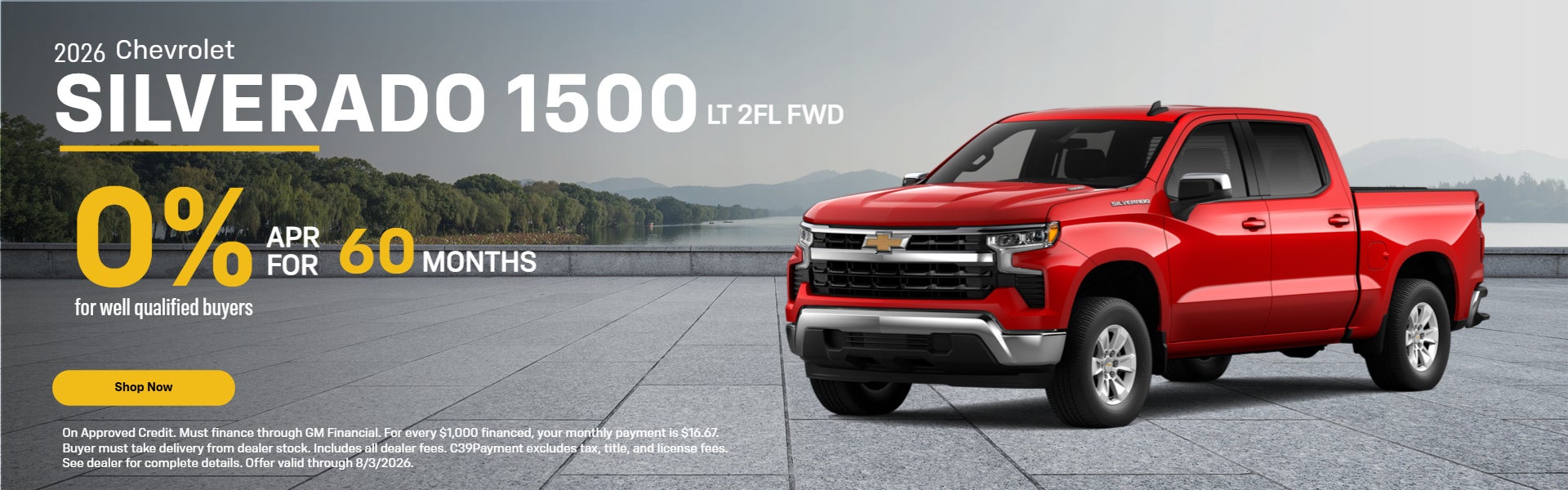 2026 Silverado 1500 LT APR Offer