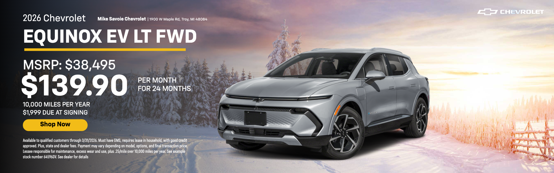 2026 Chevrolet Equinox EV