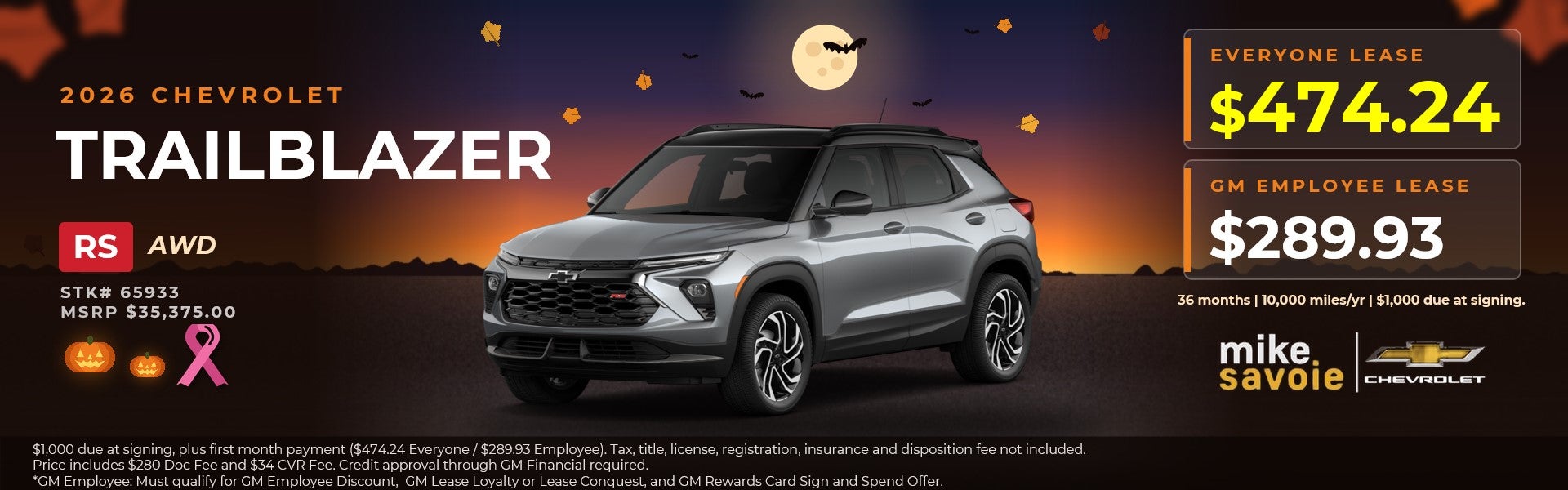 2026 Chevy Trailblazer