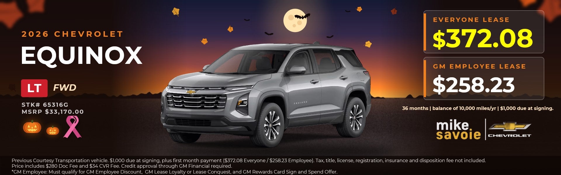 2026 Chevrolet Equinox